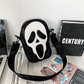 Halloween Funny Ghost Skull Bag | Crossbody Shoulder